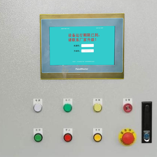 印前加工設(shè)備維護(hù)密碼-第1張圖片-晉江速捷自動化科技有限公司