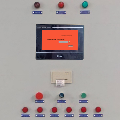 PCB自動(dòng)沖孔機(jī)突然停了-第1張圖片-晉江速捷自動(dòng)化科技有限公司