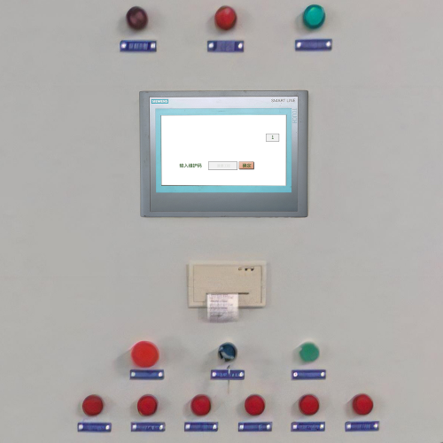 拌和站解鎖哪家好-第1張圖片-晉江速捷自動化科技有限公司