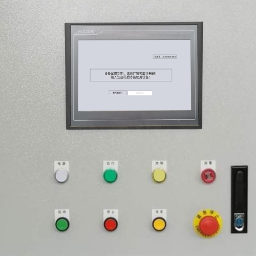 預應力設備密碼忘了-第1張圖片-晉江速捷自動化科技有限公司