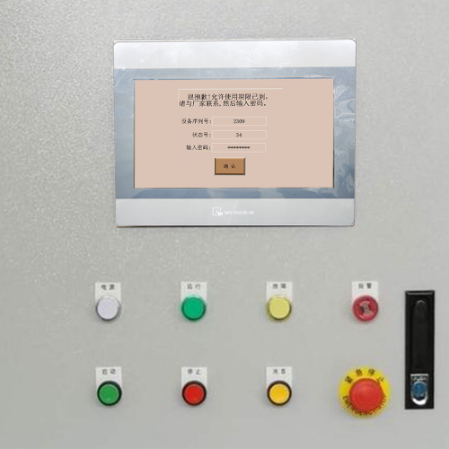 涂裝設備密碼忘記-第1張圖片-晉江速捷自動化科技有限公司