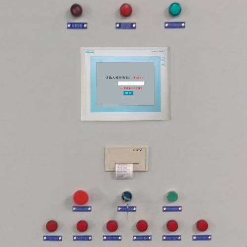 全自動(dòng)免燒磚機(jī)被廠家遠(yuǎn)程鎖住-第1張圖片-晉江速捷自動(dòng)化科技有限公司