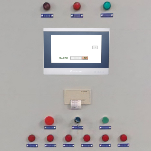 退膜生產線被廠家鎖怎么解除-第1張圖片-晉江速捷自動化科技有限公司