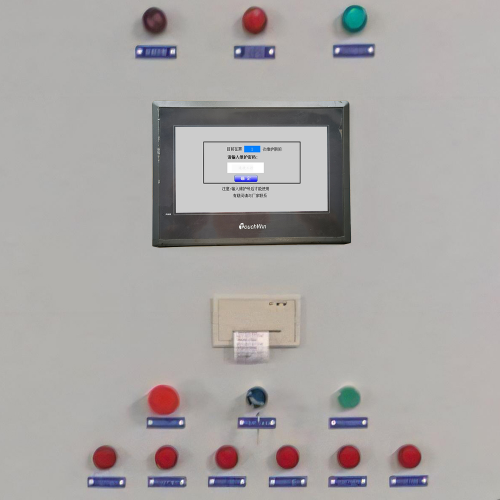 導熱油爐系統鎖了-第1張圖片-晉江速捷自動化科技有限公司