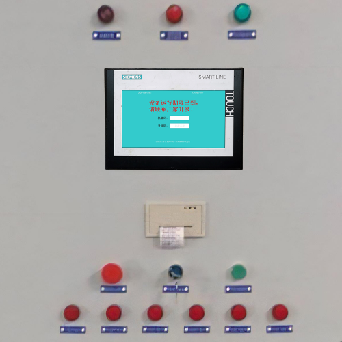 五金精密蝕刻機(jī)維護(hù)密碼-第1張圖片-晉江速捷自動化科技有限公司