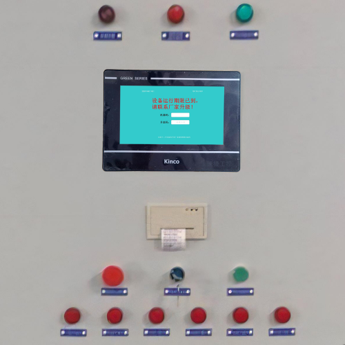 涂裝流水線密碼忘了怎么解鎖-第1張圖片-晉江速捷自動化科技有限公司