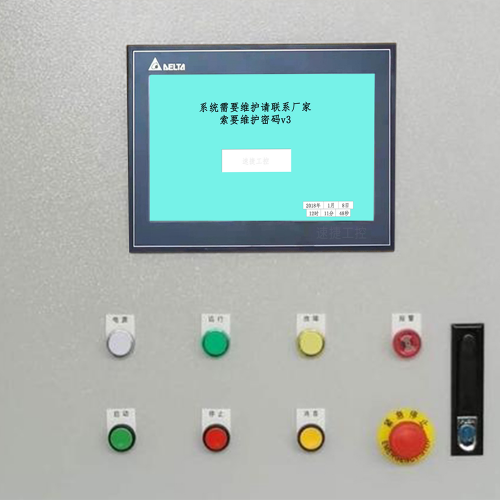 全自動中板拼板機顯示密碼錯誤-第1張圖片-晉江速捷自動化科技有限公司