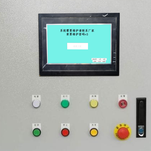 N95口罩機(jī)解密價(jià)格-第1張圖片-晉江速捷自動(dòng)化科技有限公司