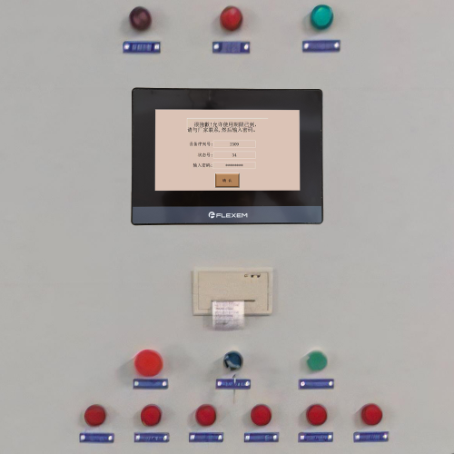 EPS智能全自動料倉控制系統(tǒng)壞了-第1張圖片-晉江速捷自動化科技有限公司