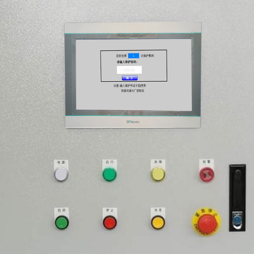 水冷螺桿機被鎖了怎么解除-第1張圖片-晉江速捷自動化科技有限公司