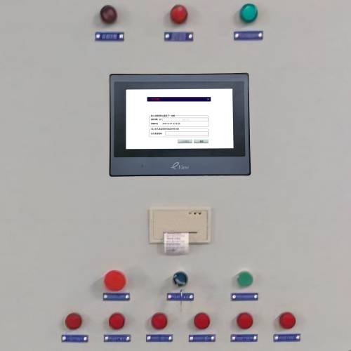 生物處理設備被廠家鎖機-第1張圖片-晉江速捷自動化科技有限公司
