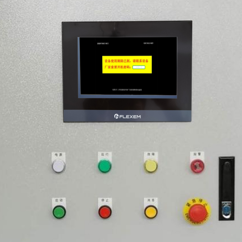 鋰電池自動(dòng)焊接線顯示密碼錯(cuò)誤-第1張圖片-晉江速捷自動(dòng)化科技有限公司