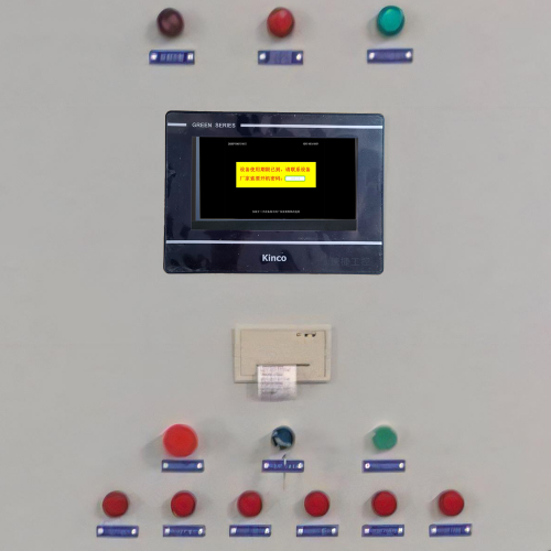 自動送料機被廠家鎖是否違法-第1張圖片-晉江速捷自動化科技有限公司