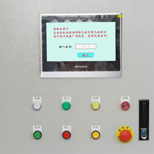 N95高速口罩機解鎖公司哪家好-第1張圖片-晉江速捷自動化科技有限公司