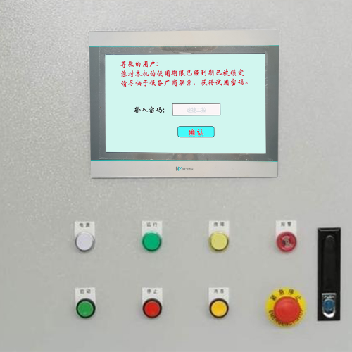 涂裝流水線解密公司哪家好-第1張圖片-晉江速捷自動化科技有限公司