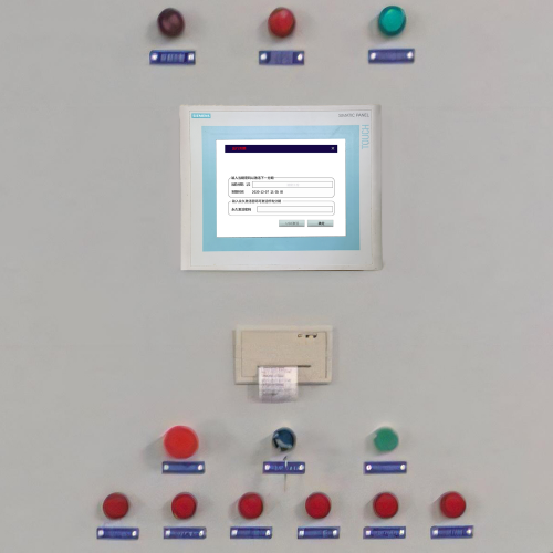 自動覆膜機被廠家鎖是否違法-第1張圖片-晉江速捷自動化科技有限公司