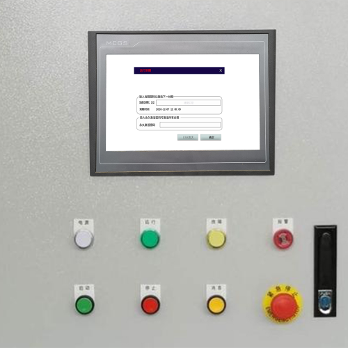 斗提式120突然停機(jī)，顯示密碼保護(hù)-第1張圖片-晉江速捷自動(dòng)化科技有限公司