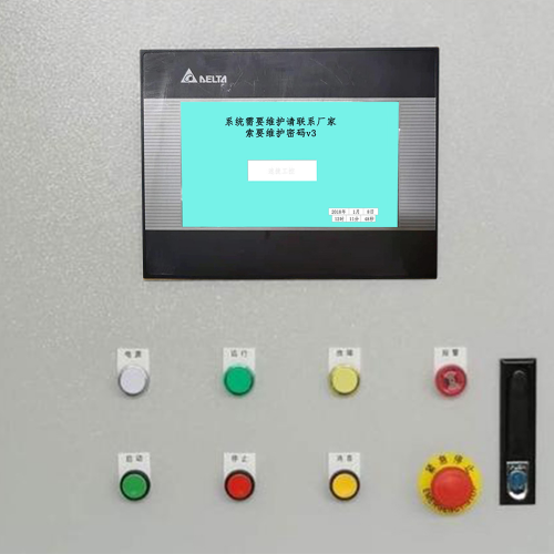 斗提式120解密哪家好-第1張圖片-晉江速捷自動(dòng)化科技有限公司