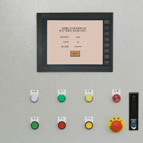 地源熱泵機(jī)組解鎖多少錢-第1張圖片-晉江速捷自動(dòng)化科技有限公司