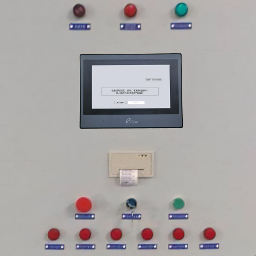 涂布機(jī)收費(fèi)標(biāo)準(zhǔn)-第1張圖片-晉江速捷自動(dòng)化科技有限公司