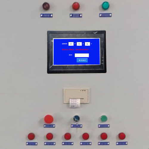 N95高速口罩機(jī)密碼錯(cuò)誤怎么辦-第1張圖片-晉江速捷自動化科技有限公司