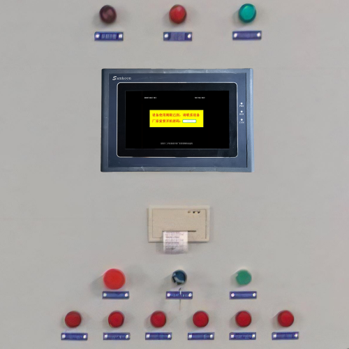 熱處理設(shè)備解鎖費(fèi)用-第1張圖片-晉江速捷自動(dòng)化科技有限公司