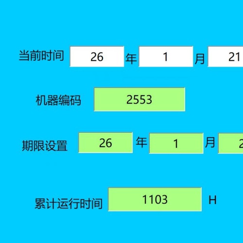 電池點(diǎn)焊機(jī)解密哪家好-第1張圖片-晉江速捷自動化科技有限公司