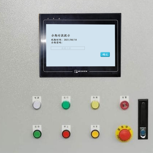 除油設備解密公司推薦-第1張圖片-晉江速捷自動化科技有限公司