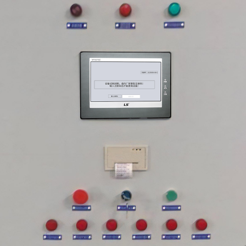 環保鍋爐被廠家遠程鎖住-第1張圖片-晉江速捷自動化科技有限公司