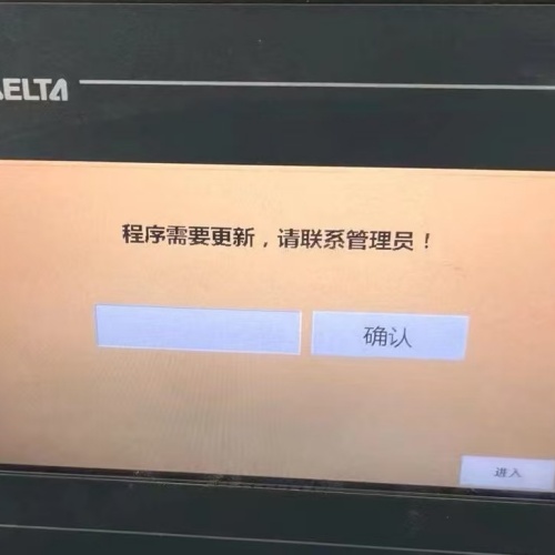 空心磚機解鎖哪家好-第1張圖片-晉江速捷自動化科技有限公司