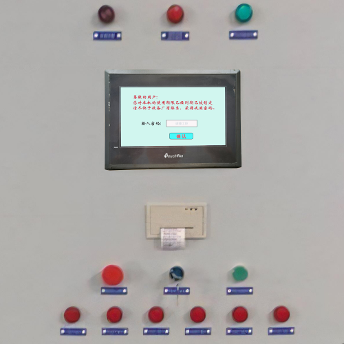 混凝土240樓解密公司哪家好-第1張圖片-晉江速捷自動化科技有限公司