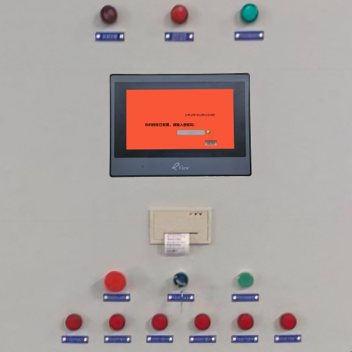 混凝土120樓壞了-第1張圖片-晉江速捷自動化科技有限公司