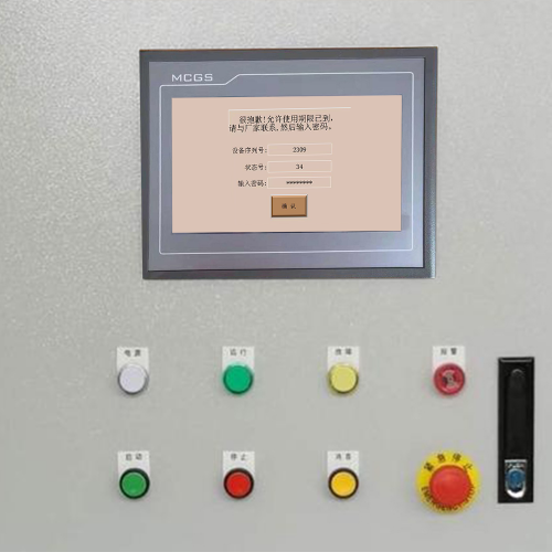 鋼筋點焊機開不了機-第1張圖片-晉江速捷自動化科技有限公司