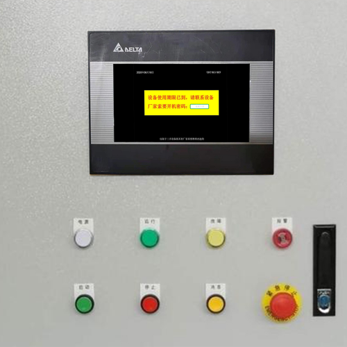 糧食烘干塔解密價(jià)格-第1張圖片-晉江速捷自動(dòng)化科技有限公司