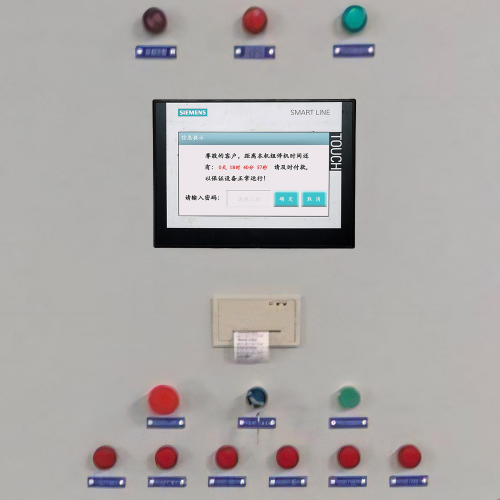 八角樓180樓上門解鎖多少錢-第1張圖片-晉江速捷自動化科技有限公司