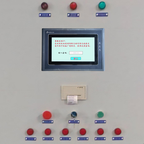 雕刻設備解密公司推薦-第1張圖片-晉江速捷自動化科技有限公司