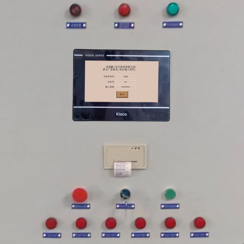 烘干機突然停止工作-第1張圖片-晉江速捷自動化科技有限公司