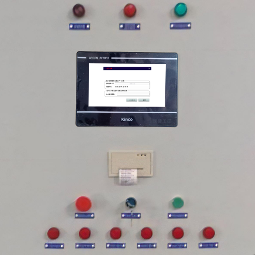 EPS全自動發料機解鎖多少錢-第1張圖片-晉江速捷自動化科技有限公司