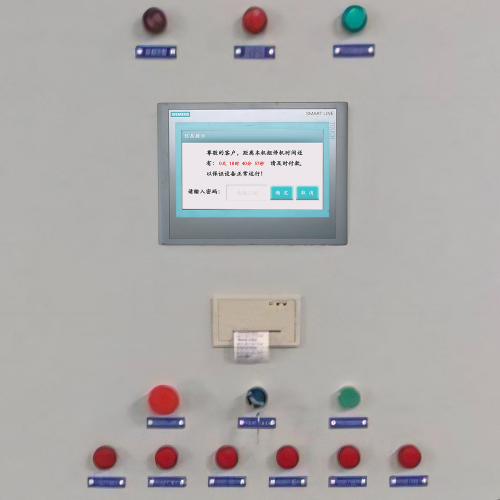 空心磚機系統被鎖-第1張圖片-晉江速捷自動化科技有限公司