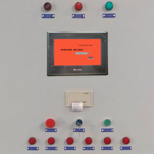 鎖具設(shè)備解鎖哪家好-第1張圖片-晉江速捷自動(dòng)化科技有限公司