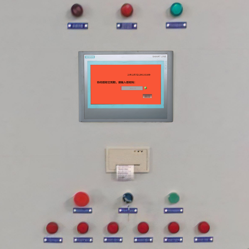 磨邊機被廠家鎖機-第1張圖片-晉江速捷自動化科技有限公司