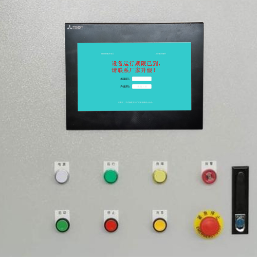 鋼筋設備解密哪家好-第1張圖片-晉江速捷自動化科技有限公司