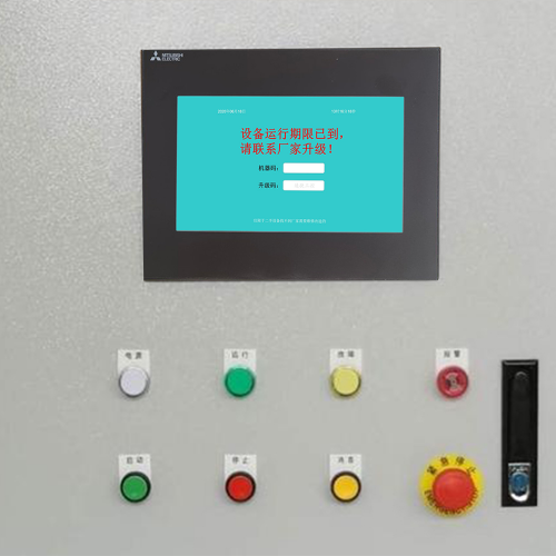 吹瓶機顯示密碼保護-第1張圖片-晉江速捷自動化科技有限公司