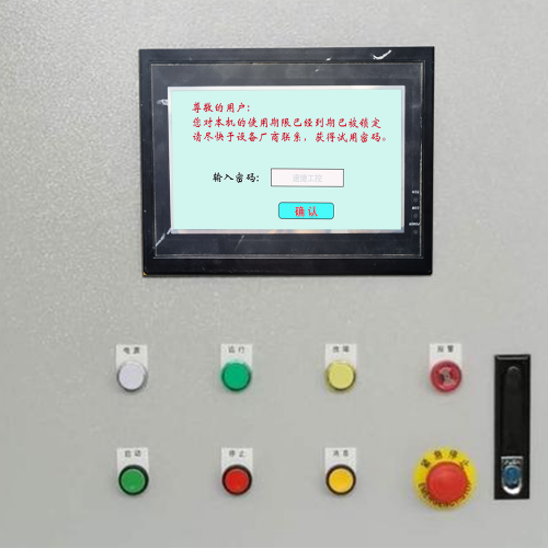 平面口罩機解鎖哪家好-第1張圖片-晉江速捷自動化科技有限公司