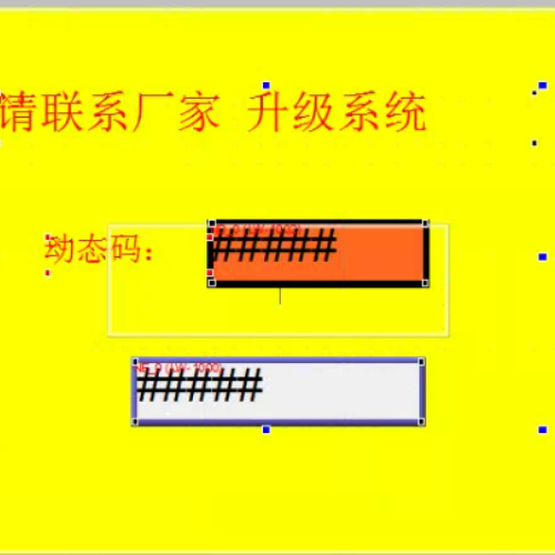 過濾設備被廠家鎖定怎么破解-第1張圖片-晉江速捷自動化科技有限公司