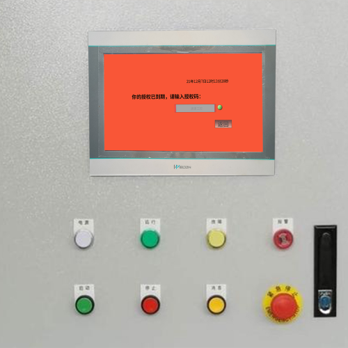 N95高速口罩機上門解鎖多少錢-第1張圖片-晉江速捷自動化科技有限公司