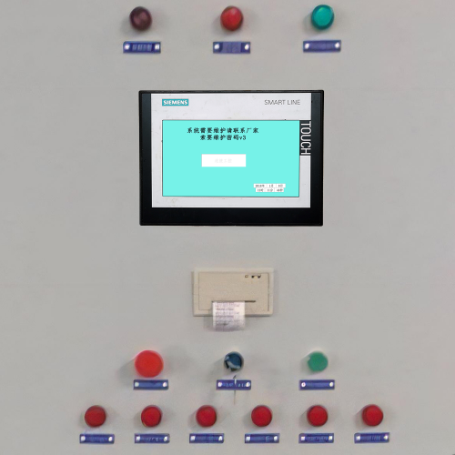 封膠線被廠家鎖怎么維權-第1張圖片-晉江速捷自動化科技有限公司