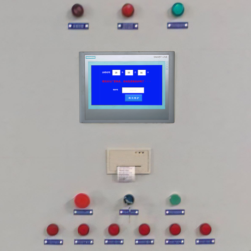 小盤紙機系統鎖死-第1張圖片-晉江速捷自動化科技有限公司