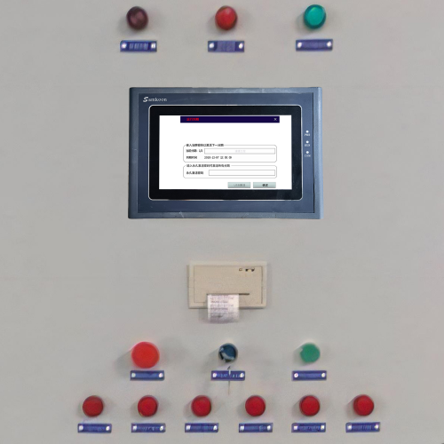 鍋爐系統(tǒng) 被鎖怎么辦-第1張圖片-晉江速捷自動(dòng)化科技有限公司