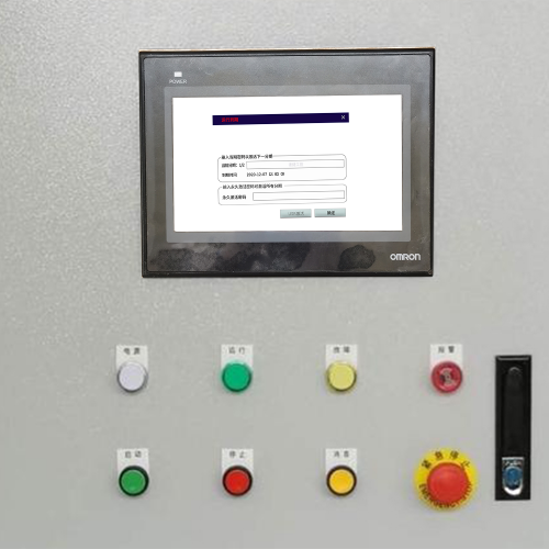 洗車機解密哪家好-第1張圖片-晉江速捷自動化科技有限公司